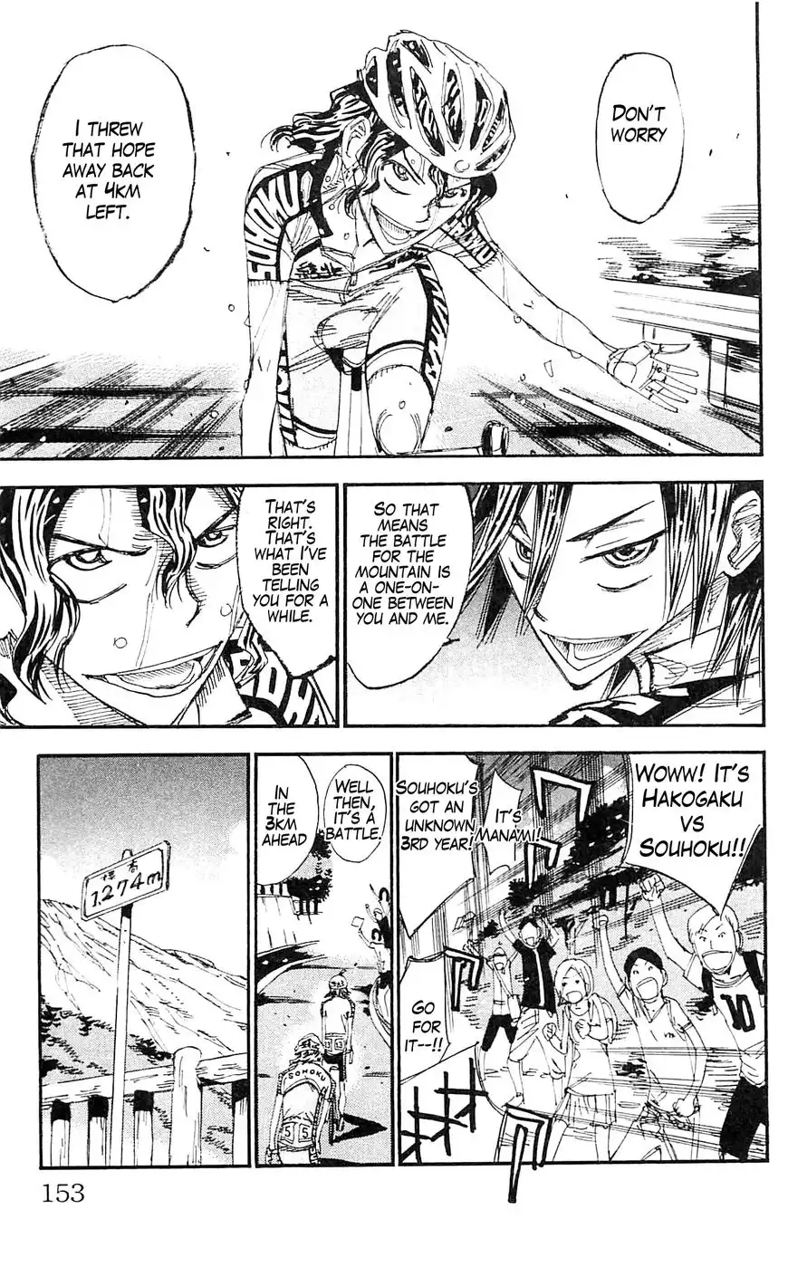 Yowamushi Pedal Chapter 327 7